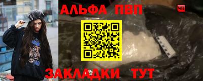 мефедрон мука Нарткала