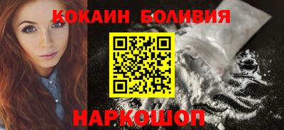 МДПВ Новозыбков