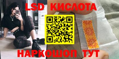 МДПВ Новозыбков