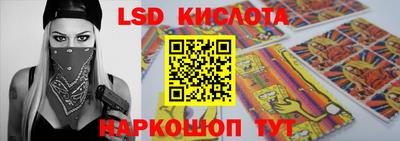 мефедрон мука Нарткала