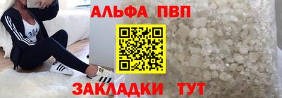 мефедрон мука Нарткала