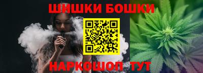 мефедрон мука Нарткала