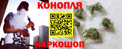 меф Нальчик