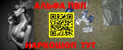 мефедрон мука Нарткала