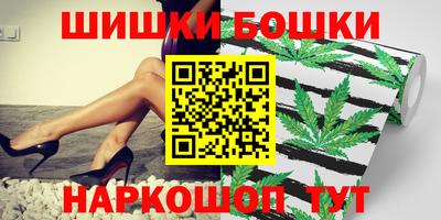меф Нальчик