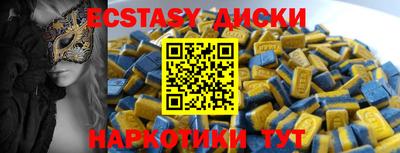 МДПВ Новозыбков