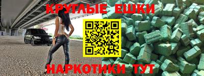 МДПВ Новозыбков