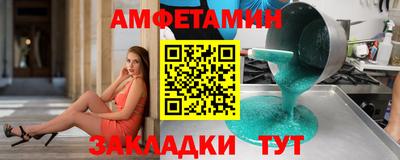 мефедрон мука Нарткала