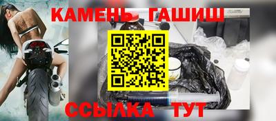 мефедрон мука Нарткала