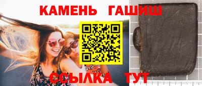 мефедрон мука Нарткала