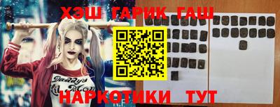 мефедрон мука Нарткала