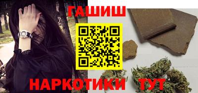 меф Нальчик