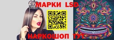меф Нальчик